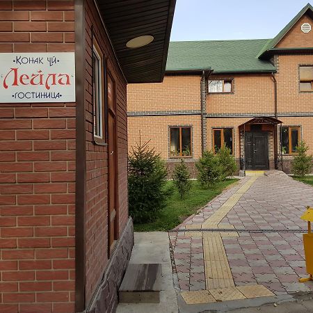 Mini Hotel Leila Almaty Extérieur photo